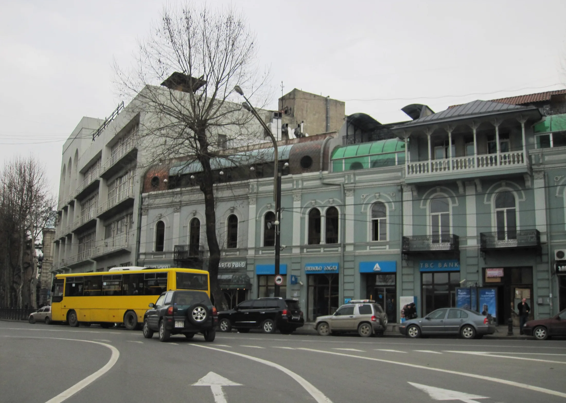 Rustaveli Avenue, Tbilisi (A) in or near Tbilisi, Georgia